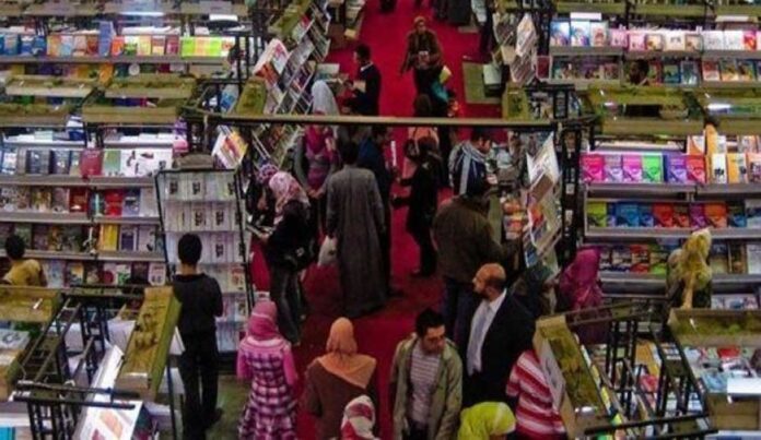 Feria-Internacional-del-Libro-de-El-Cairo
