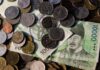 Corea del Sur acuerda un incremento del salario mínimo del 2.5 % para 2024