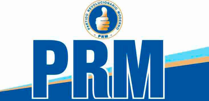 logo-prm-1080x525-1