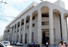Nombran a nueva directiva del Banco de la República de Haití