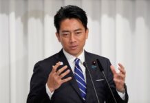 Japón ve cooperación con EEUU y Seúl es «vital» para seguridad