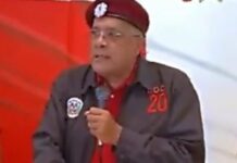 UDC dice faltan aulas en la RD; exhorta declaren «emergencia»
