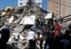 Colombia decreta 3 días duelo nacional por víctimas terremoto