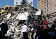 Colombia decreta 3 días duelo nacional por víctimas terremoto