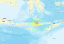 Terremoto de magnitud 7,7 sacude la costa de Indonesia