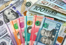 Dólar subió 28 cts. y el euro 15; eran vendidos a $59.20 y $69.96