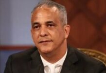 RD condenada por muertes extrajudiciales