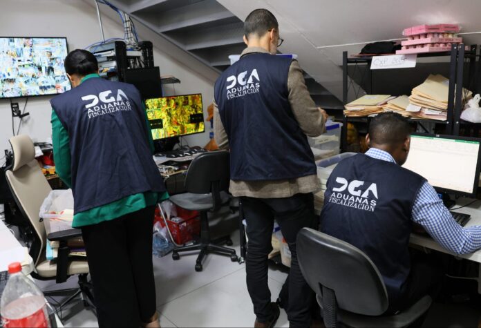 dga-scaled-e1789420715934