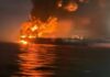 IRAN: Superpetrolero explota al activar una mina cruzar Ormuz