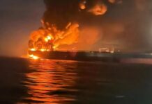 IRAN: Superpetrolero explota al activar una mina cruzar Ormuz