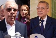 Gobierno RD responde a Danilo; afirma no abandona arroceros