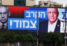 Netanyahu lidera elecciones; pero sin mayoría para gobernar